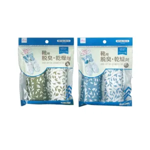 Deodorizing and Drying Agent for Shoes